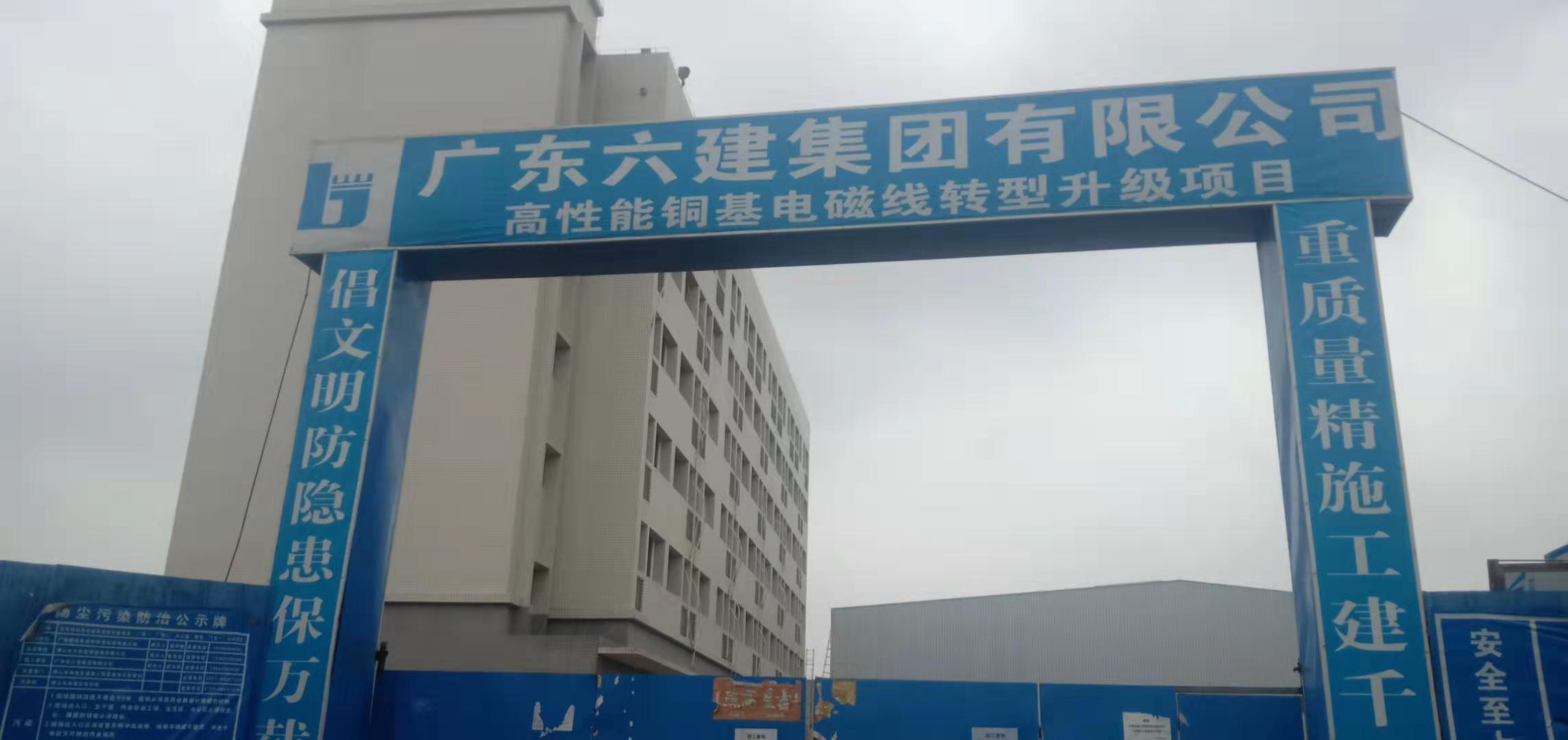 成功案例 (1)