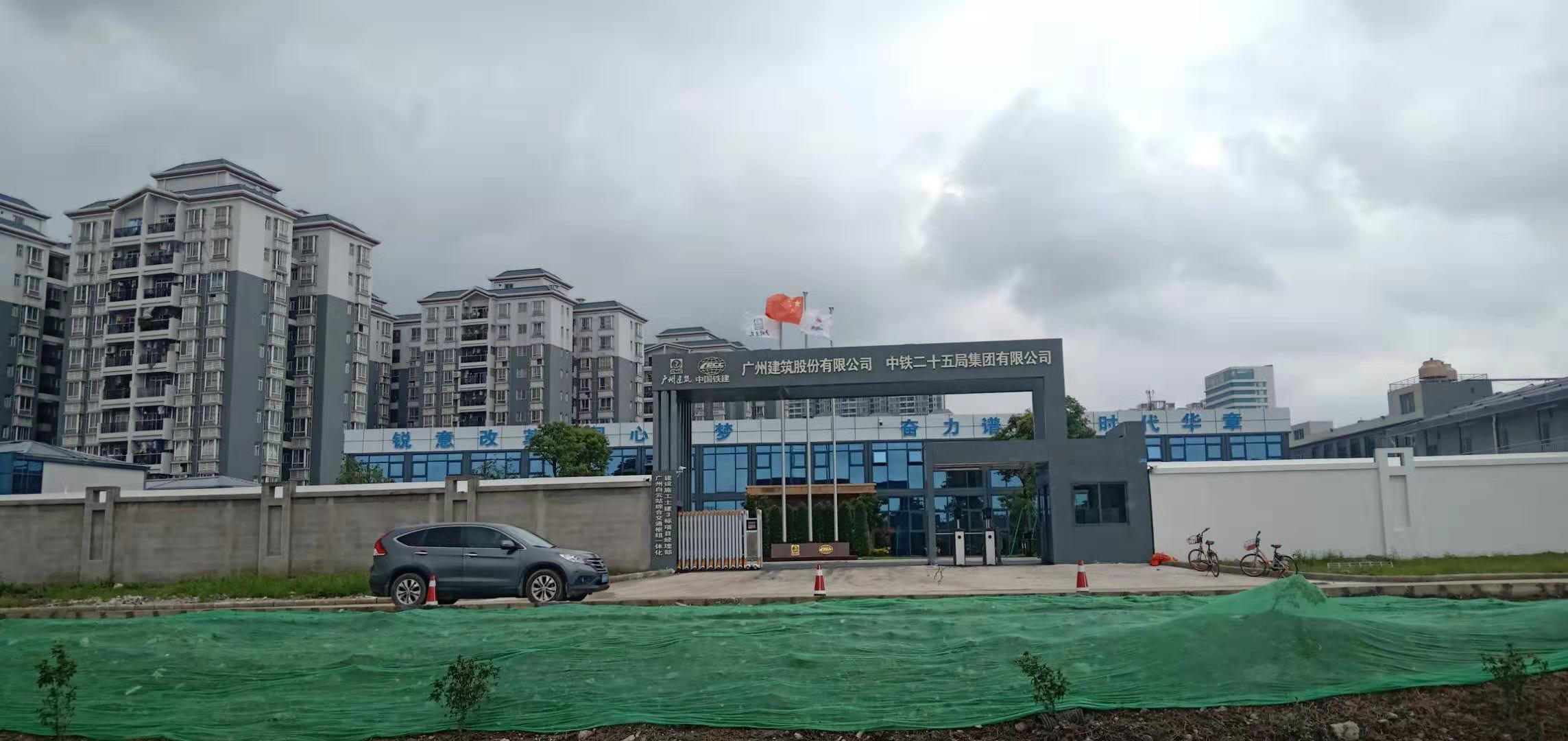 成功案例 (3)