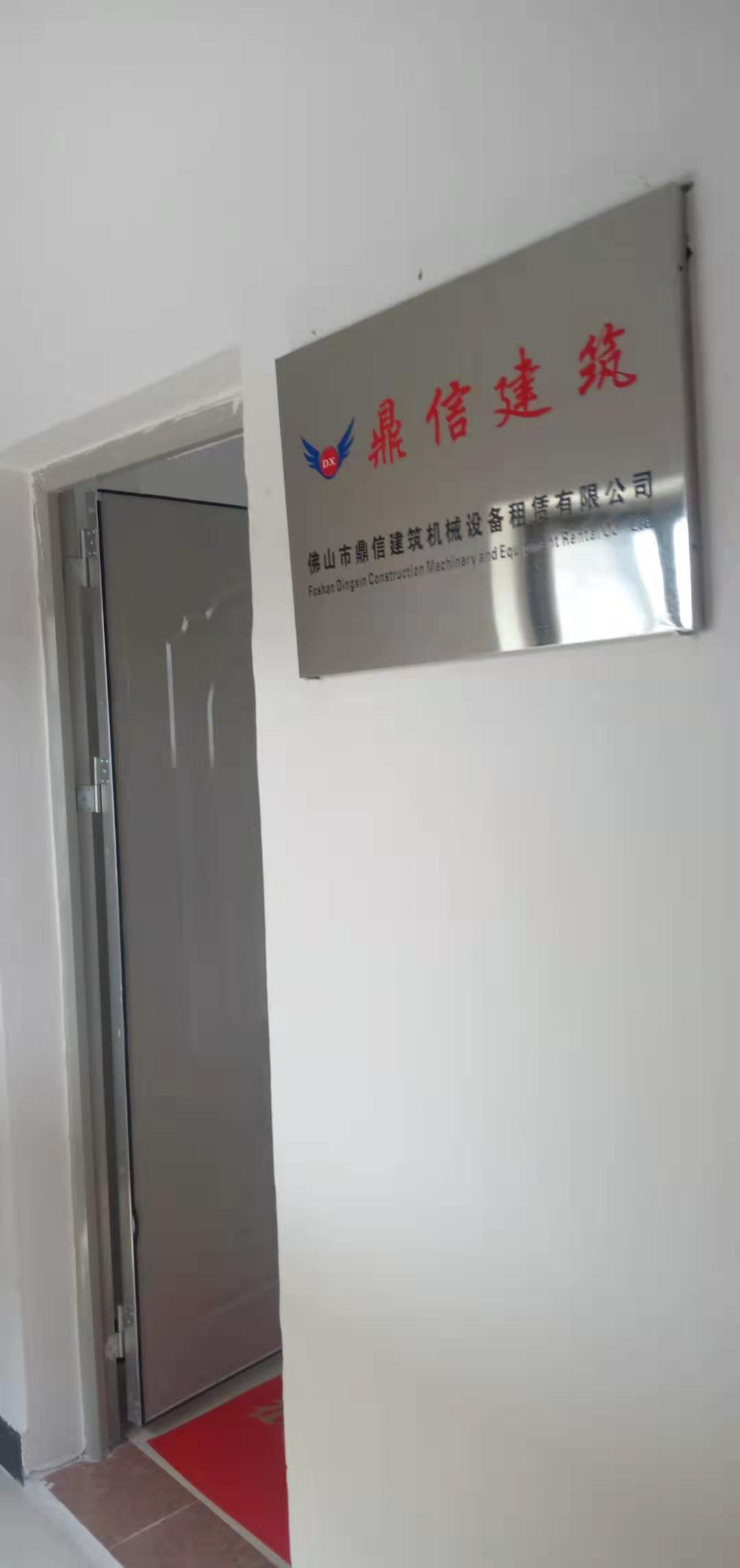 成功案例 (6)