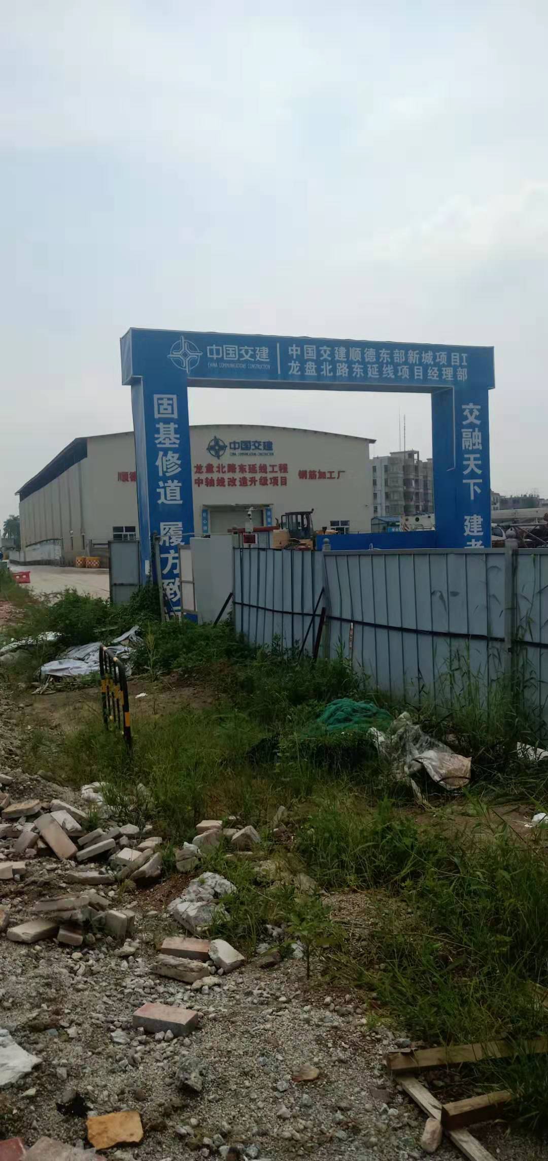 成功案例 (5)