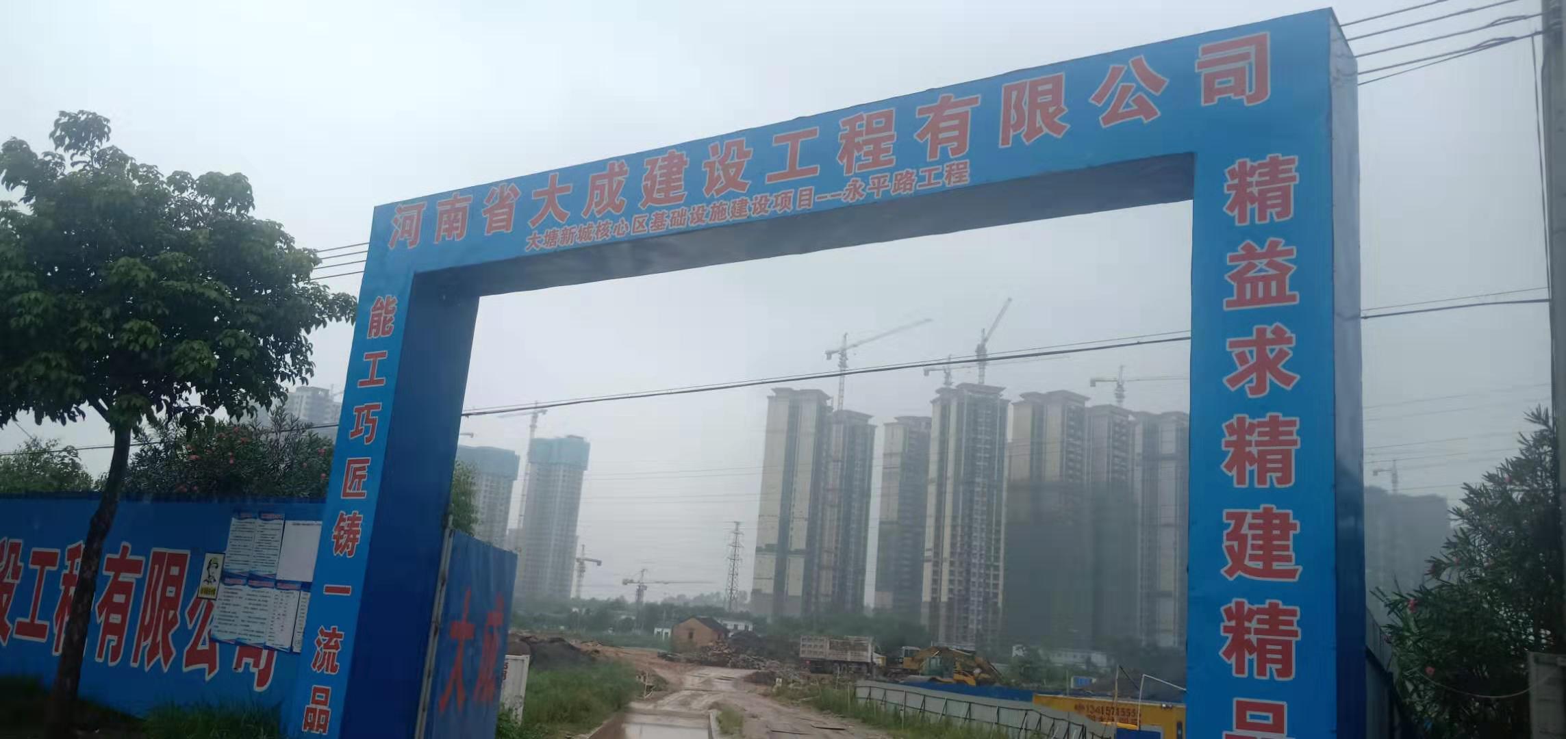 成功案例 (8)